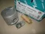 Поршни ремонт +0.50mm(к-кт на мотор) LD20-II TEIKIN 44263STD (фото 2)