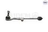DRAZEK KIER.BMW X3 17- /L/ Z KONC. SIDEM 21726 (фото 1)