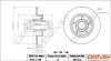 TARCZA HAM. TYЈ RENAULT MEGANE 1.5DCI 09- 260X8/52.5MM WITH BEARING DR!VE+ DP1010111648 (фото 1)