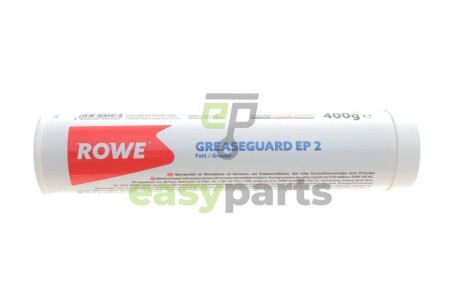 Змазка для підшипників HIGHTEC GREASEGUARD EP 2 (400g) (KP 2 K -30) -30 °C до +120 °C. ROWE 50001000499