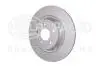 Tarcza ham. malow. tył MERCEDES-BENZ HELLA 8DD355133451 (фото 3)