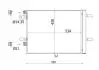 Skraplacz klimatyzacji MAHLE / KNECHT AC965000S (фото 1)