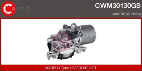 Электродвигатель CASCO CWM30130GS