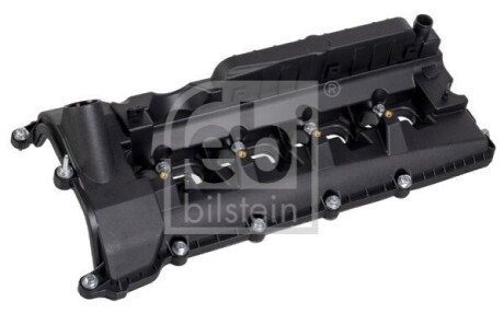 Автозапчасть FEBI BILSTEIN 182647