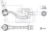 Наконечник тяги рульової Land Rover Range Rover Velar 17- FEBI BILSTEIN 185887 (фото 3)