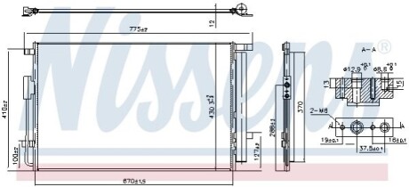 Автозапчасть NISSENS 940863