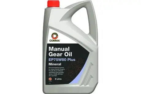 Трансмісійна олива COMMA EP75W80P5L