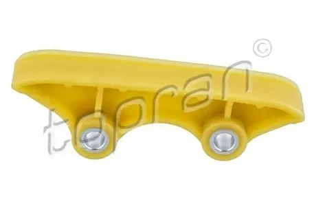 Оригінальні запчастини FORD 1704070