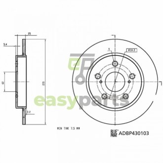 Диск гальмівний задній BLUE PRINT ADBP430103