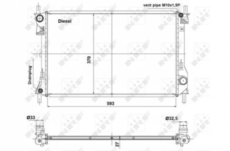 Автозапчасть NRF 56040