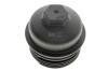 Кришка фільтра масляного Audi A4/A5/A6/A7/A8/Q5/Q7/VW Phaeton/Touareg 2.7-6.0D 03-18 FEBI BILSTEIN 185726 (фото 1)