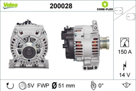 Автозапчасть Valeo 200028