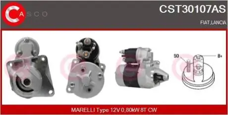 Стартер CASCO CST30107AS
