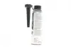 Присадка в дизельне паливо (Антигель) HIGHTEC DIESEL FLOW FIT (250ml) ROWE 22009-0002-99 (фото 2)