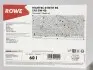 Олива 0W40 HIGHTEC SYNTH RS (60L) (MB 229.5/Porsche A40/VW 502 00/505 00/BMW Longlife-01/Ford WSS-M2C937-A) (ACEA A3/B4) (API SN/CF) ROWE 20020-0600-99 (фото 2)