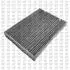 Фото 2 - фiльтр салону вугiльний QUINTON HAZELL QFC0560 Фiльтр салону вугiльний QUINTON HAZELL QFC0560 (фото 2)