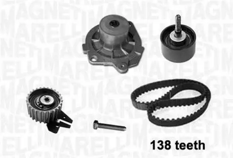 Автозапчасть MAGNETI MARELLI 341403980001