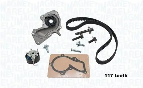 Автозапчасть MAGNETI MARELLI 341405780001