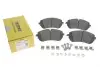 Колодки гальмівні (передні) Land Rover Discovery/Range Rover 05- (з датчиком) (CBI) TEXTAR 2651001 (фото 3)