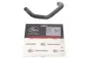 Патрубок радіатора VW Caddy 1.9 TDI/2.0 SDI 04-10 Gates 02-3384 (фото 2)