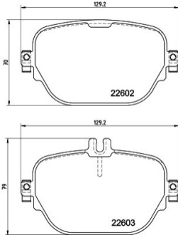 Автозапчасть HELLA 8DB355039221 (фото 1)