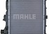 Автозапчасть MAHLE / KNECHT CR782000P (фото 6)