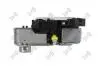 Фото 4 - door Lock Abakus 132017013 Door Lock Abakus 132017013 (фото 4)