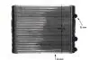 BEHR MAHLE / KNECHT CR42000S (фото 11)