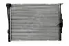 CHLODNICA BMW E90 323I 05- HART 611940 (фото 1)
