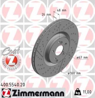 TARCZA HAM. DB ZIMMERMANN 400554020