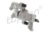 Brake Caliper TOPRAN / HANS PRIES 631488 (фото 1)