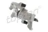 Brake Caliper TOPRAN / HANS PRIES 631488 (фото 1)