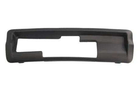 Автозапчасть BLIC 5703053206981P