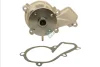 Помпа води Hyundai Elantra/Tucson/i40/ix35/Kia Sportage/Optima/Soul/Carens 1.8/2.0 10- INA 538 0895 10 (фото 1)