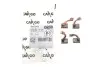 Щітки стартера Audi 100/VW Passat 1.8 (12V) 14x7x10 = BSX1464 CARGO F032900059 (фото 2)
