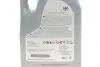 Олива 0W20 AFE (5L) TOYOTA 08880-86294 (фото 2)
