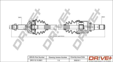 P├ô┼üO┼Ü NAP─śDOWA CITROEN C1 05-14 LEWA DR!VE+ DP2110100921