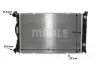 Фото 12 - chэodnica audi a6 2,0tdi/2,0tfsi 04-11 MAHLE / KNECHT CR790000S CHЭODNICA AUDI A6 2,0TDI/2,0TFSI 04-11 MAHLE / KNECHT CR790000S (фото 12)