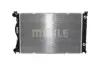 Фото 2 - chэodnica audi a6 2,0tdi/2,0tfsi 04-11 MAHLE / KNECHT CR790000S CHЭODNICA AUDI A6 2,0TDI/2,0TFSI 04-11 MAHLE / KNECHT CR790000S (фото 2)