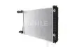 Фото 3 - chэodnica audi a6 2,0tdi/2,0tfsi 04-11 MAHLE / KNECHT CR790000S CHЭODNICA AUDI A6 2,0TDI/2,0TFSI 04-11 MAHLE / KNECHT CR790000S (фото 3)