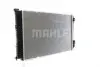 Фото 5 - chэodnica audi a6 2,0tdi/2,0tfsi 04-11 MAHLE / KNECHT CR790000S CHЭODNICA AUDI A6 2,0TDI/2,0TFSI 04-11 MAHLE / KNECHT CR790000S (фото 5)