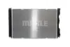 Фото 6 - chэodnica audi a6 2,0tdi/2,0tfsi 04-11 MAHLE / KNECHT CR790000S CHЭODNICA AUDI A6 2,0TDI/2,0TFSI 04-11 MAHLE / KNECHT CR790000S (фото 6)