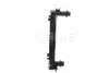 Фото 8 - chэodnica audi a6 2,0tdi/2,0tfsi 04-11 MAHLE / KNECHT CR790000S CHЭODNICA AUDI A6 2,0TDI/2,0TFSI 04-11 MAHLE / KNECHT CR790000S (фото 8)