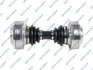 Propshaft, axle drive GSP 202067 (фото 1)