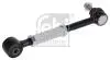 Фото 2 - важіль підвіски (передній/знизу) Lexus NX/Toyota Rav4 2.0-3.5 05- FEBI BILSTEIN 180638 Важіль підвіски (передній/знизу) Lexus NX/Toyota Rav4 2.0-3.5 05- FEBI BILSTEIN 180638 (фото 2)