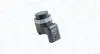Автозапчасть MAGNETI MARELLI 021016095010 (фото 1)
