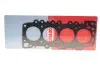 Прокладка ГБЦ Nissan Almera/X-Trail 2.2 dCi 00- (2 мітки) (0.95mm) (O86.50mm) CORTECO 414021P (фото 1)