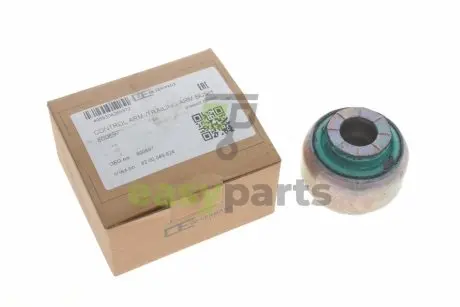 Сайлентблок важеля (переднього/спереду) Renault Trafic 01- OE GERMANY 800897