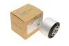 Подушка КПП MB E-class (S212) 09-16 OE GERMANY 802521 (фото 2)