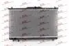 Радіатор двигуна SRLine 4050085 (фото 1)